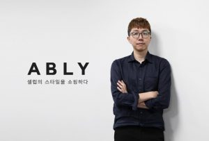유통업계 신흥강자로 떠오른 온라인 뉴(NEW) 패션 플랫폼 | TENANT ...