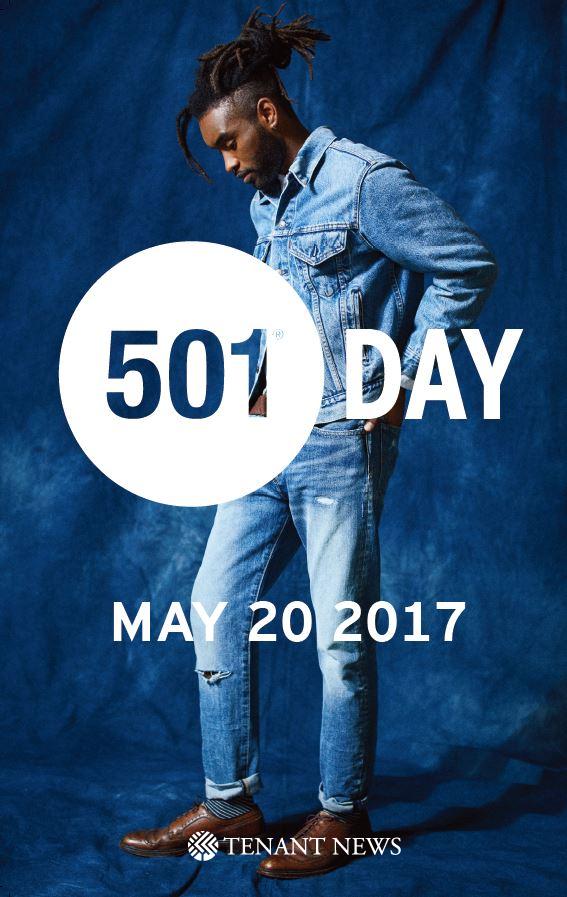 리바이스, 청바지 탄생 기념 ‘501Day’ 진행