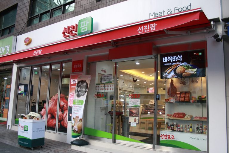 프리미엄 축산물 전문 매장 선진팜, 프랜차이즈 모집