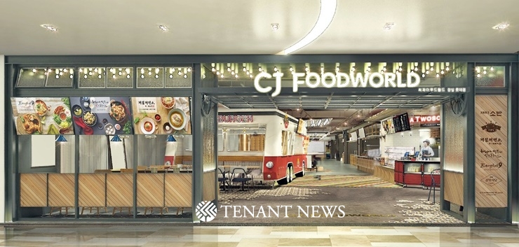 ‘CJ푸드월드’, 잠실롯데에 4번째 매장 선보여