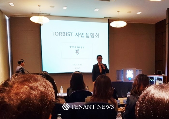 ‘톨비스트’, 라이프스타일 골프웨어로 시장 공략 나선다