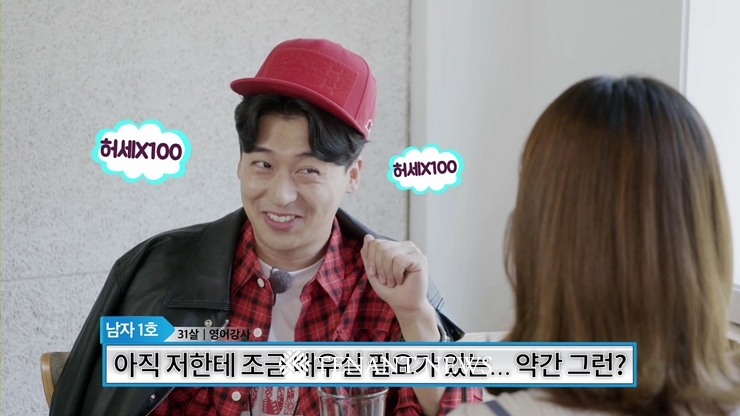 ‘로가디스’, 스타일링 웹드라마 133만뷰 달성