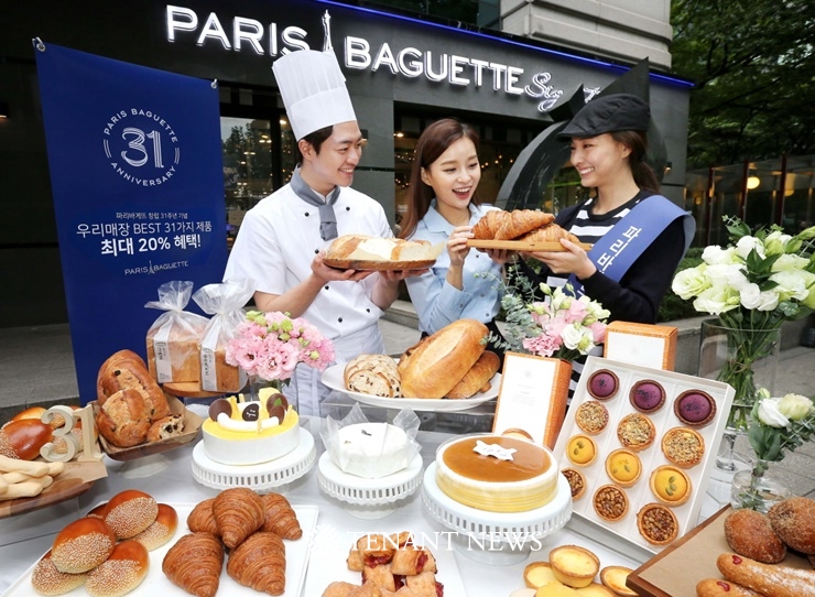 ‘파리바게뜨’, 창립 31주년 맞아 감사 행사 진행