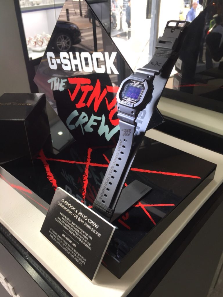 지샥(G-SHOCK), 진조크루와 콜라보레이션 한정판 발매<br />
<b>Deprecated</b>: strip_tags(): Passing null to parameter #1 ($string) of type string is deprecated in <b>/home/newsaikr/public_html/wp-content/themes/Newspaper/loop-single.php</b> on line <b>64</b><br />
지샥(G-SHOCK), 진조크루와 콜라보레이션 한정판 발매