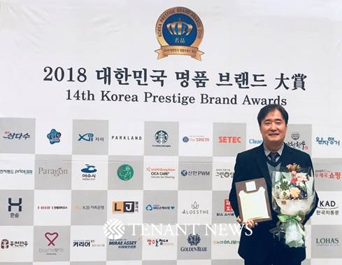 더샘, ‘제 14회 대한민국 명품 브랜드 대상’ 뷰티부문 수상<br />
<b>Deprecated</b>: strip_tags(): Passing null to parameter #1 ($string) of type string is deprecated in <b>/home/newsaikr/public_html/wp-content/themes/Newspaper/loop-single.php</b> on line <b>64</b><br />
더샘, ‘제 14회 대한민국 명품 브랜드 대상’ 뷰티부문 수상