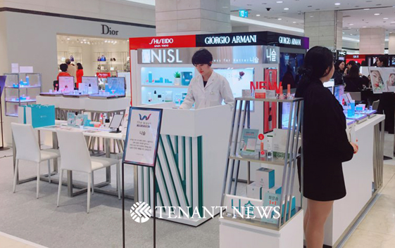 뷰티 브랜드 니슬(NISL), 부산롯데百에 팝업스토어 오픈