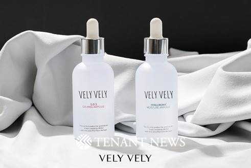 블리블리, 물광 & 진정앰플(Hyaluronic & Calming) 2종 출시