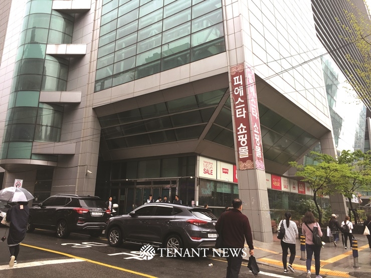 부산 서면 피에스타, 지역 최대 스타벅스 유치한다
