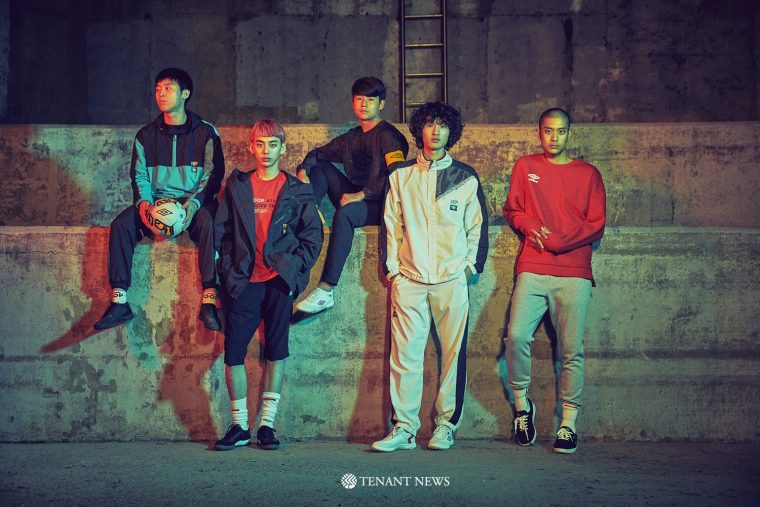 엄브로, ‘O.O.P(ON & OFF THE PITCH)’ 컬렉션 공개