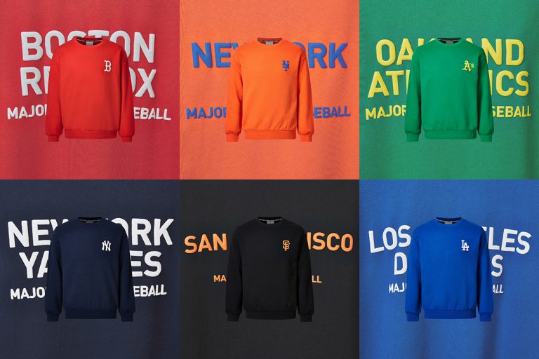 스트리트 패션 선두주자 MLB, 2018 F/W 아이템으로 시선 모아