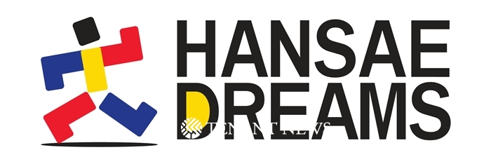 한세드림, 키즈 패션으로 2018년 한ㆍ중 매출 2천70억 돌파!