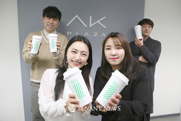 AK플라자 임직원 참여 전사 친환경 캠페인 확대