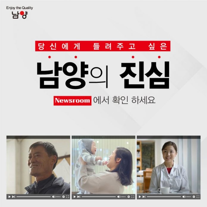 뉴스룸 이미지1