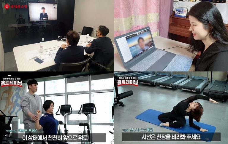 롯데홈쇼핑, 면접ㆍ교육ㆍ홈트레이닝 등 비대면 방식 다양한 시도<br />
<b>Deprecated</b>: strip_tags(): Passing null to parameter #1 ($string) of type string is deprecated in <b>/home/newsaikr/public_html/wp-content/themes/Newspaper/loop-single.php</b> on line <b>64</b><br />
롯데홈쇼핑, 면접ㆍ교육ㆍ홈트레이닝 등 비대면 방식 다양한 시도