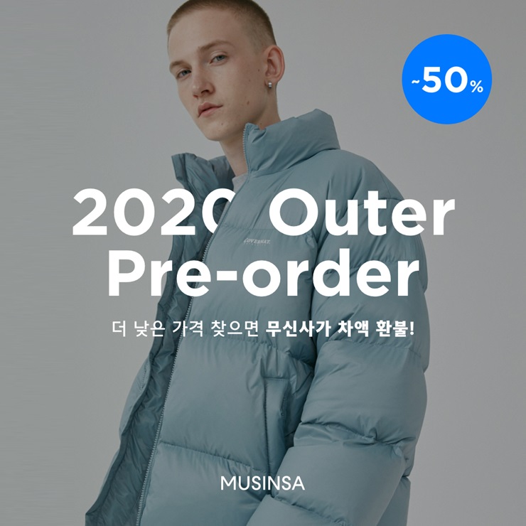 무신사, 한달 간 최저가 보장하는 ‘2020 아우터 프리오더’ 연다<br />
<b>Deprecated</b>: strip_tags(): Passing null to parameter #1 ($string) of type string is deprecated in <b>/home/newsaikr/public_html/wp-content/themes/Newspaper/loop-single.php</b> on line <b>64</b><br />
무신사, 한달 간 최저가 보장하는 ‘2020 아우터 프리오더’ 연다