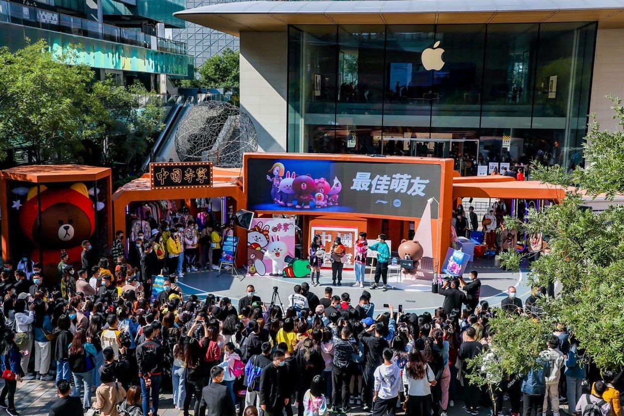 라인프렌즈, 중국 광군제 기간 역대급 매출 207억 원 달성 - TENANT news