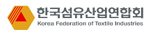 섬산련, 섬유패션+AI 융합인재 `5년간 1180명` 양성 나서