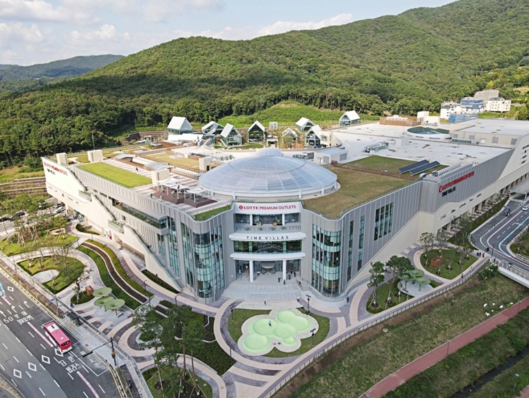 롯데프리미엄아울렛, 자연 품은 의왕시 타임빌라스로 소풍 오세요~!