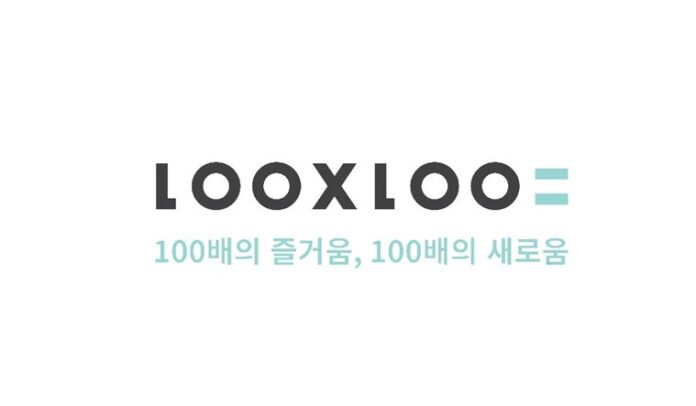 사진) 룩스루 슬로건 이미지