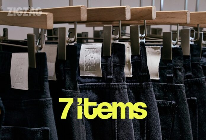 카카오스타일 보도자료_지그재그, 소호 쇼핑몰 브랜딩 지원에 앞장…첫 시리즈로 ‘라 룸' 소개0