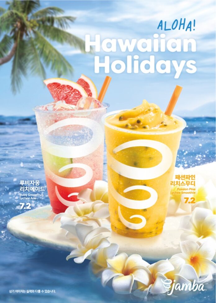 SPC 잠바주스, 이른 더위에 매출 증가…’여행 수요 급증에 실적 기대감 ↑0