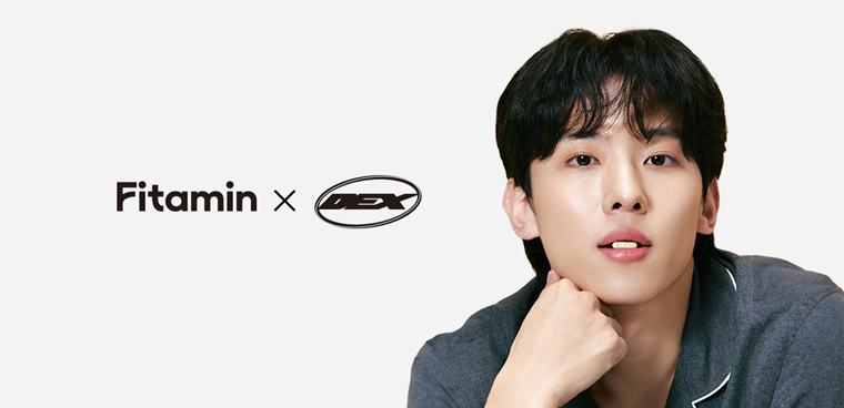덱스, 17일 오픈하는 더현대서울 ‘핏타민’ 팝업스토어 방문 - TENANT news