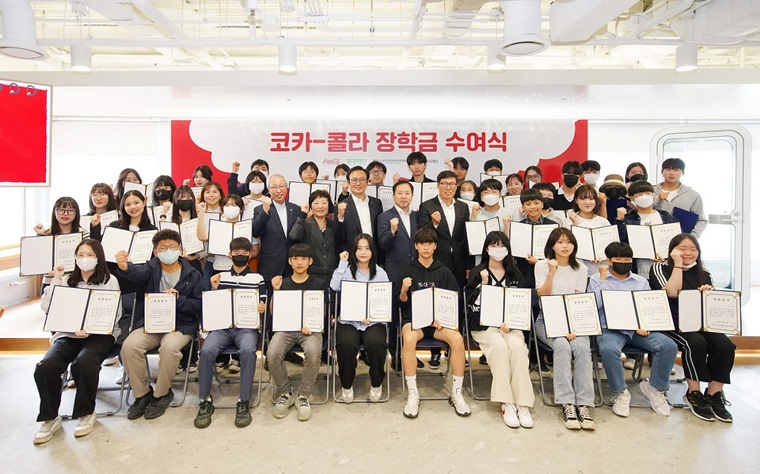 유통업계, ‘국제 청소년의 날’ 맞아 청소년의 꿈과 희망 응원!