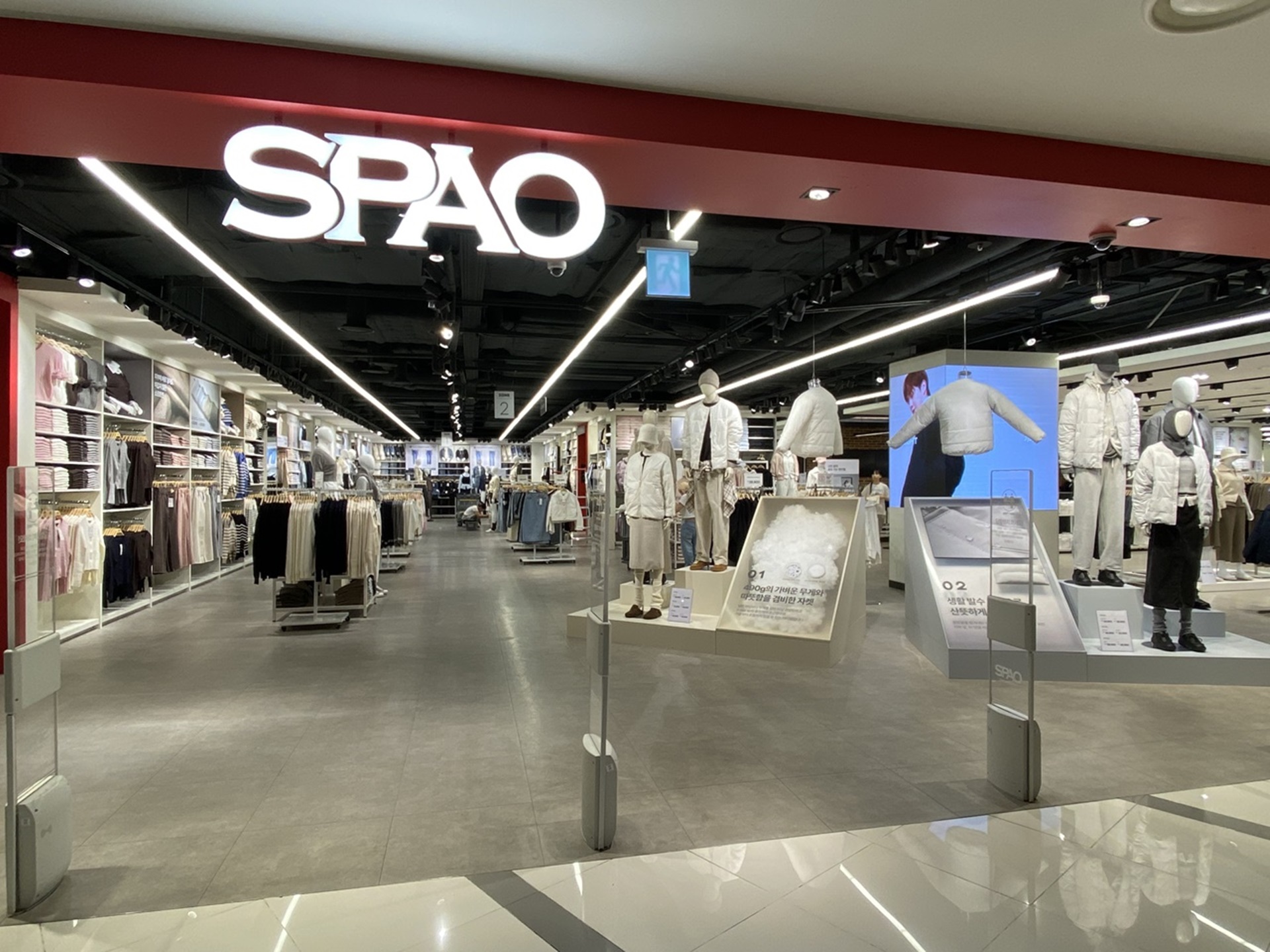 이랜드 트리플 SPA 브랜드, 유통망 강화 이어진다 - TENANT news