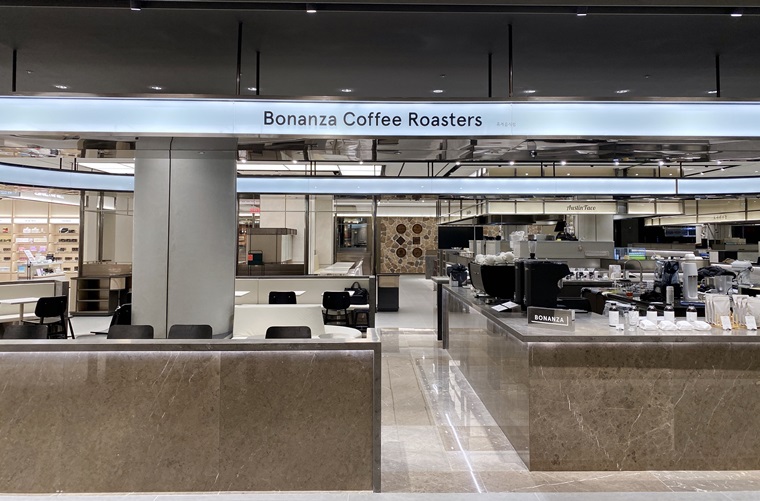 보난자커피 - BONANZA COFFEE - TENANT news