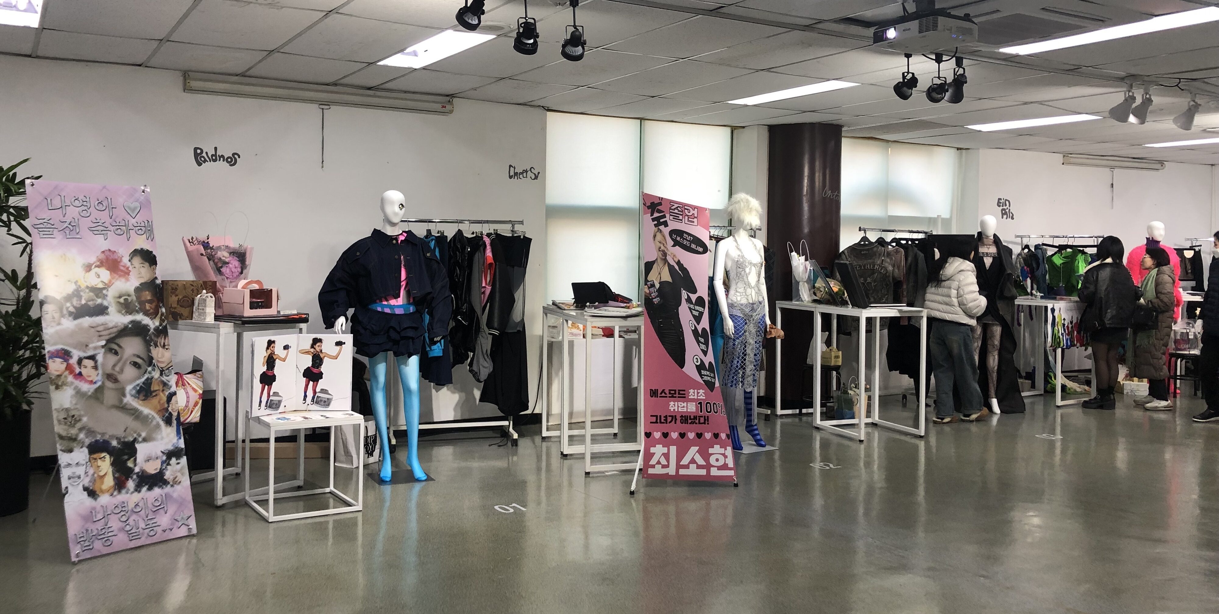 제 33회 에스모드 서울 졸업작품 발표회...38명 참가 405점 선봬 - TENANT news