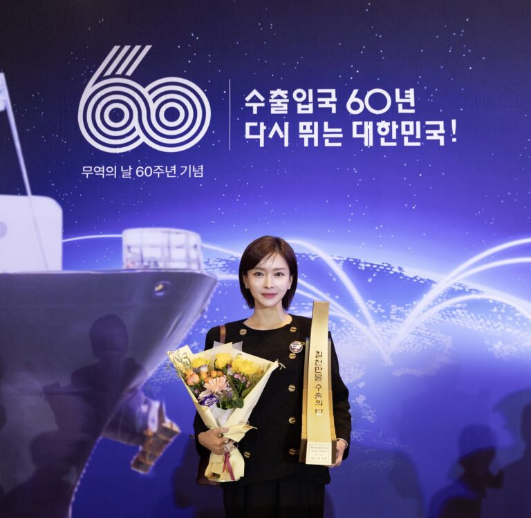 티르티르(TIRTIR), 제60회 무역의 날 ‘7천만불 수출의 탑’ 수상