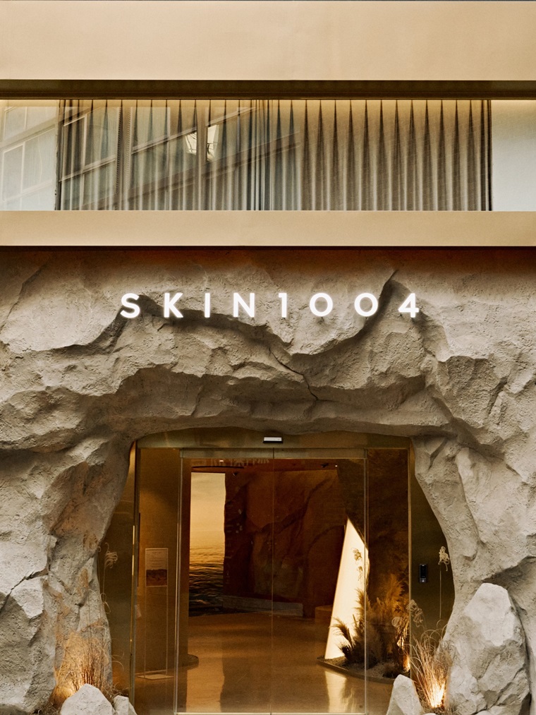 스킨1004 - SKIN1004 - TENANT news