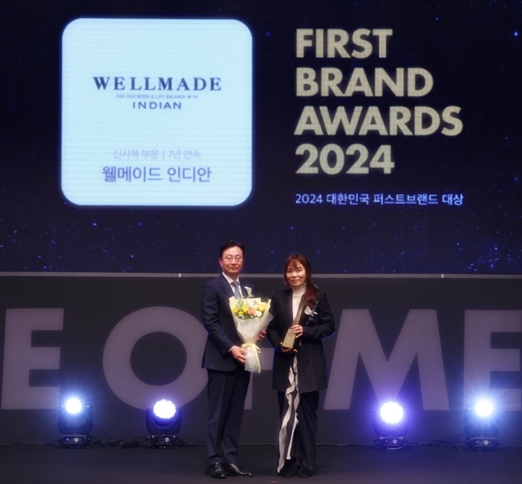 세정그룹, 2년 연속 ‘2024 퍼스트 브랜드 대상’ 2관왕 수상