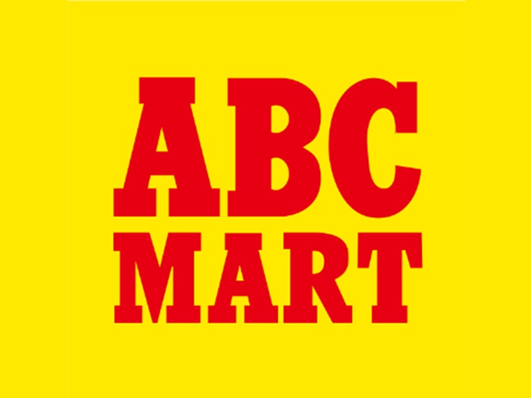 ABC마트, 스마트 고객 서비스로 디지털 전환 가속화