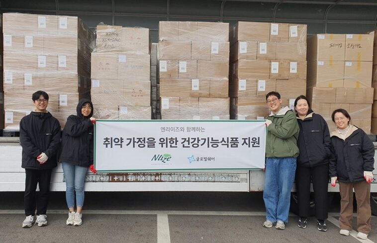 엔라이즈, 글로벌쉐어 통한 5억원 상당의 건강기능식품 쾌척<br />
<b>Deprecated</b>: strip_tags(): Passing null to parameter #1 ($string) of type string is deprecated in <b>/home/newsaikr/public_html/wp-content/themes/Newspaper/loop-single.php</b> on line <b>64</b><br />
엔라이즈, 글로벌쉐어 통한 5억원 상당의 건강기능식품 쾌척