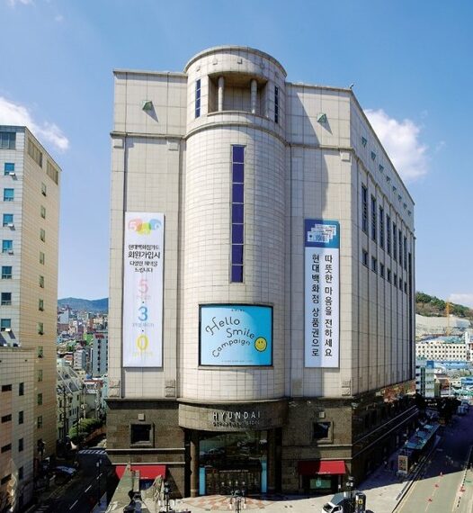 ‘롯데·현대·신세계’, 반전 꾀하는 유통 대기업 빅3! - TENANT news