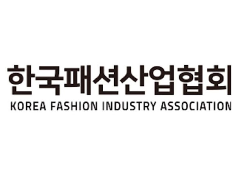 한국패션산업협회…‘제17회 코리아패션대상’ 포상 공고