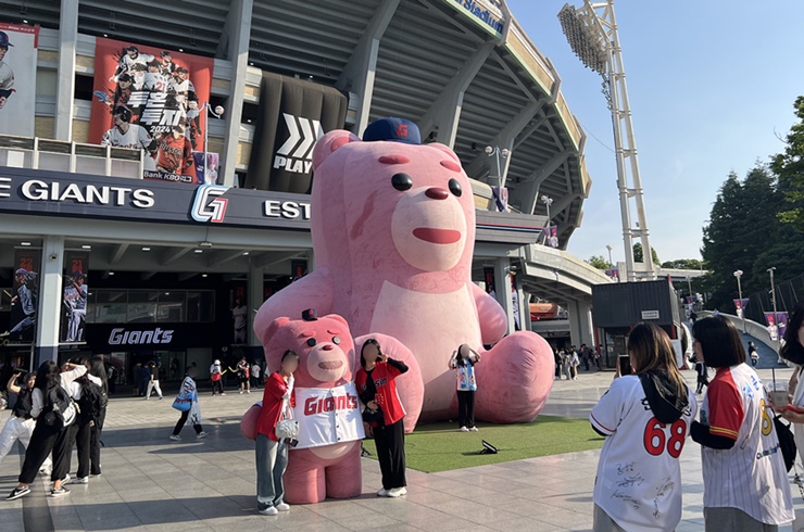 롯데홈쇼핑 벨리곰, 자이언츠 응원 영상 5일 만에 60만뷰 돌파