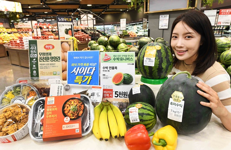홈플러스, AI최저가격으로 물가안정 동참…최대 50% 할인