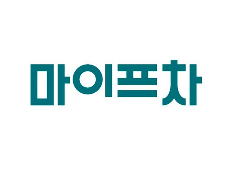 마이프랜차이즈 ‘마이프차’ 프랜차이즈 전용 협력사 서비스 오픈