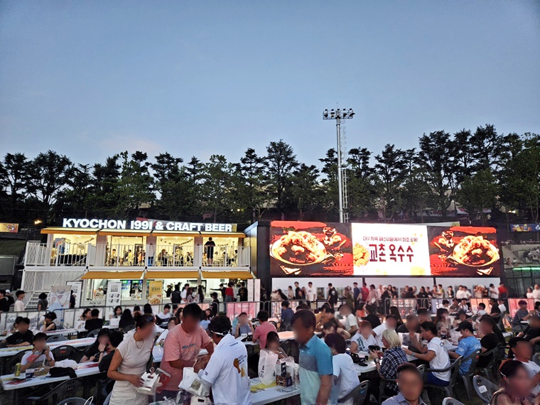 교촌치킨, ‘2024 대구 치맥 페스티벌’ 참가 성료