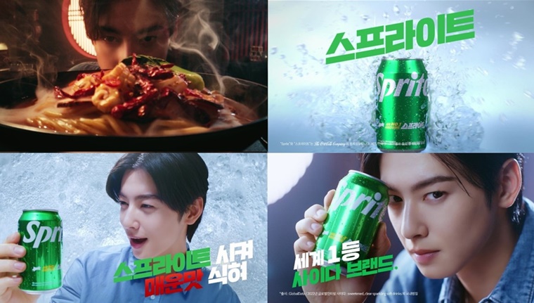 스프라이트, 차은우와 강렬한 상쾌함 표현한 신규 광고 공개