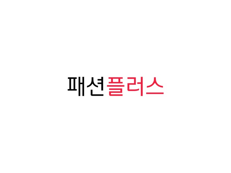 패션 쇼핑 플랫폼 ‘패션플러스’, 8월 신규 판매자 전월比 15%↑