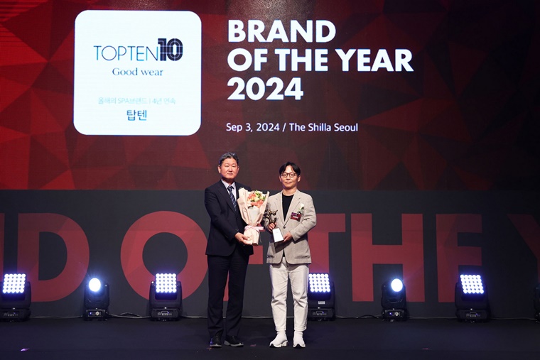 탑텐·탑텐키즈, ‘2024 올해의 브랜드 대상’ 각 SPA·아동복 부문 1위