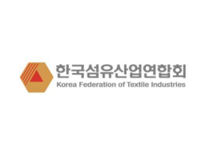 섬산련 장학재단, ‘2024년 섬유패션인 한마음 걷기대회’ 개최
