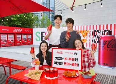 코카-콜라, 뚜레쥬르, CU 등…F&B 업계 ‘아웃도어 푸드’ 봇물