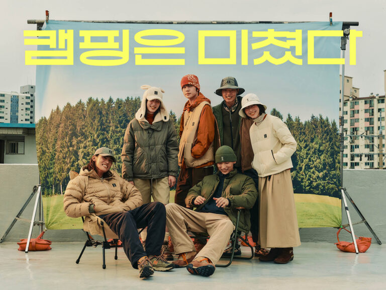 하이라이트브랜즈 ‘디오디’…‘캠핑은 미쳤다’ 캠페인 TV광고 온에어