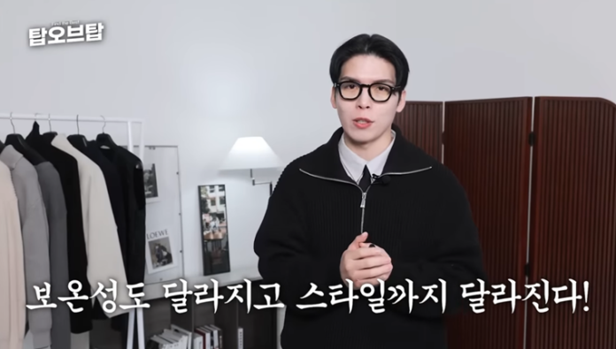 KakaoTalk_20241124_015900444_01c0