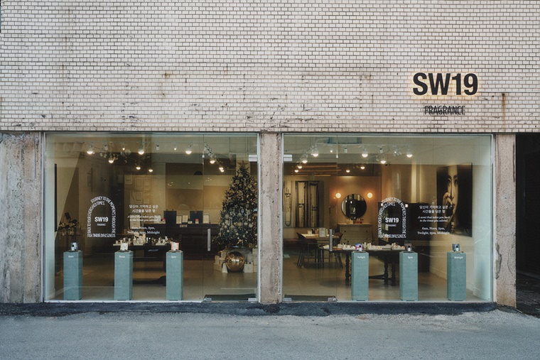 세로수길 향수로드 성수동으로, SW19 등 국내 향수 브랜드 약진