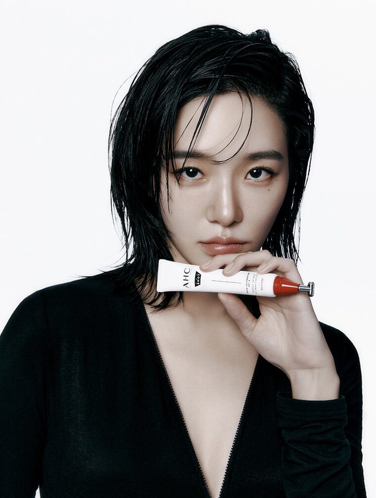 AHC, 글로벌 앰배서더 박규영과 함께한 엘르 화보 공개